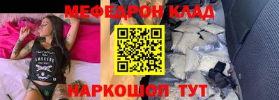 стафф Берёзовский