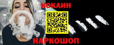 стафф Берёзовский