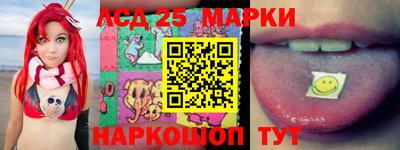 мефедрон Беслан