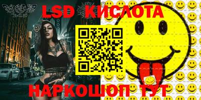 стафф Берёзовский