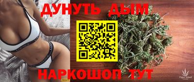 мефедрон Беслан