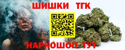 стафф Берёзовский