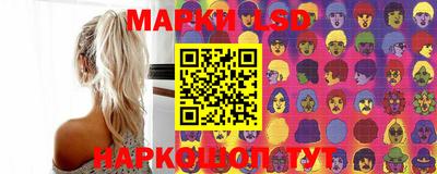 стафф Берёзовский