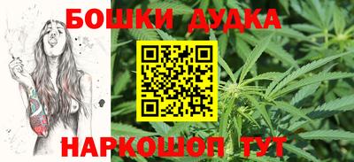 стафф Берёзовский