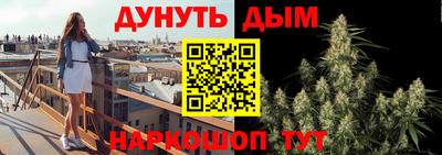 мефедрон Беслан
