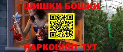 стафф Берёзовский