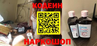 мефедрон Кудрово