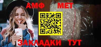 стафф Берёзовский