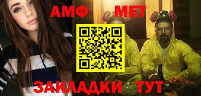 скорость Кузнецк