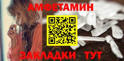 стафф Берёзовский