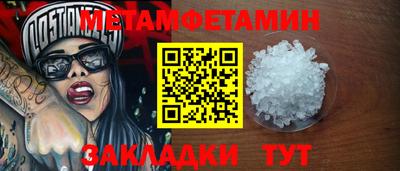 стафф Берёзовский
