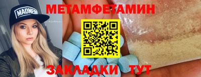 гидропоника Кудымкар