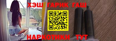 мефедрон Беслан
