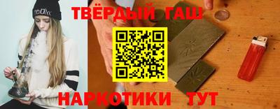 стафф Берёзовский