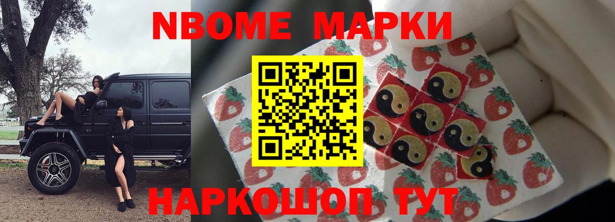 Лсд 25 экстази кислота  Вход с VPN  ЛСД экстази кислота  Зеленодольск 