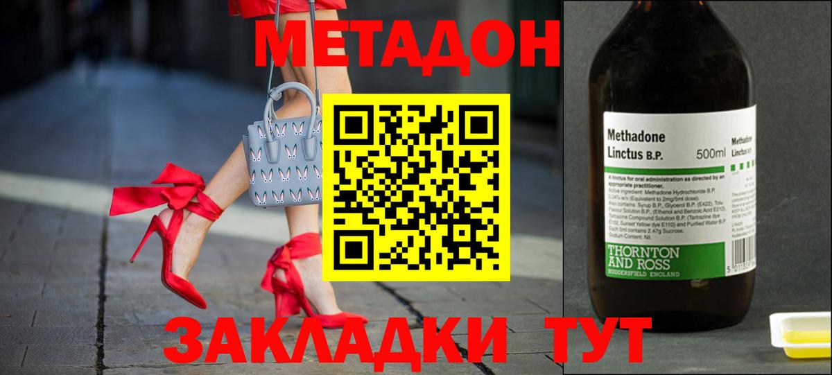 ГАШ Зеленодольск